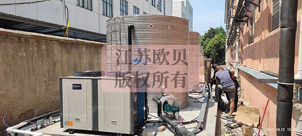【視頻】沭陽(yáng)學(xué)?？諝饽軣岜脽崴こ?></a>
                <dl>
                    <dt><a href=